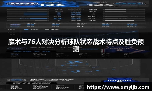 J9.COM(中国认证)集团官方网站