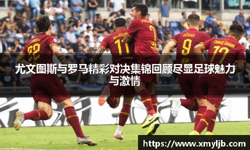 J9.COM(中国认证)集团官方网站