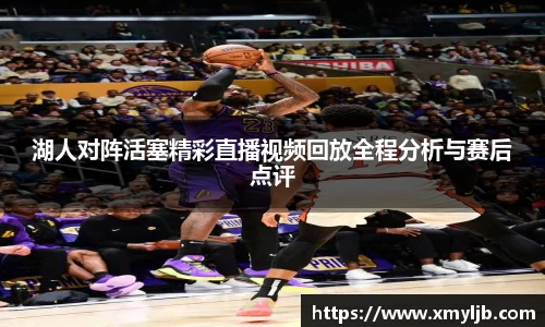 J9.COM(中国认证)集团官方网站